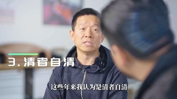 贾跃亭很自信 称自己推动中国新能源汽车弯道超车_贾跃亭很自信 称自己推动中国新能源汽车弯道超车_