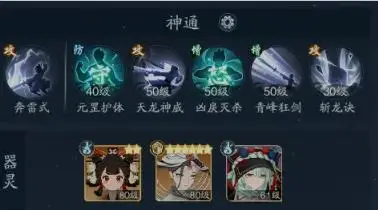 玄幻数码宝贝系统_数码宝贝之修真系统_