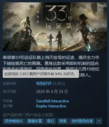 流水线离职手续__离职工资流水