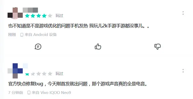 放置游戏风潮下，《数码宝贝：源码》和《踏风行》如何各显神通？_放置游戏风潮下，《数码宝贝：源码》和《踏风行》如何各显神通？_