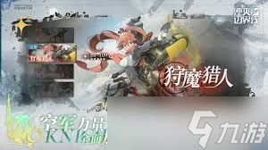 BF109战机三大神技曝光！空战王者是如何炼成的？
