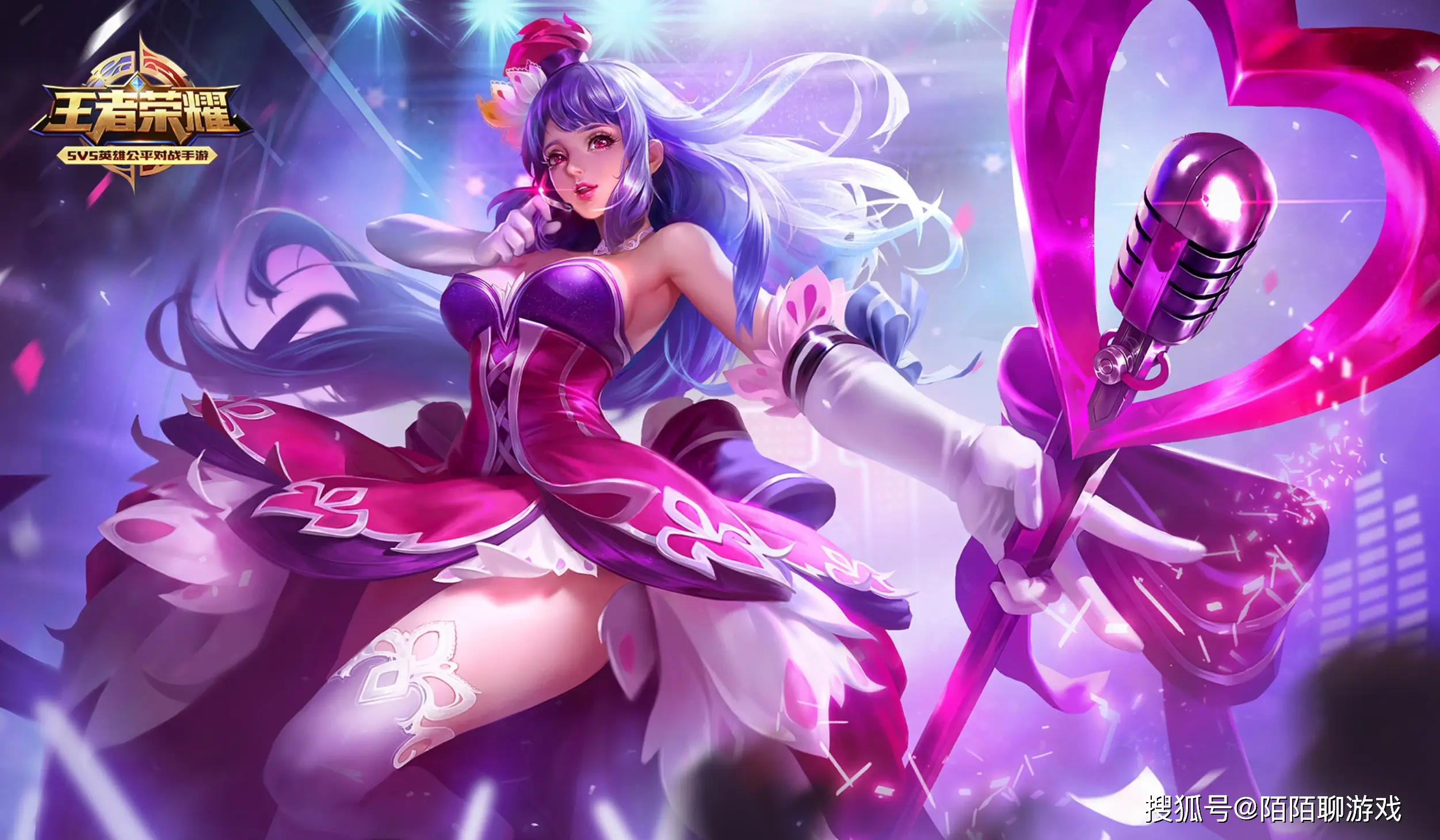 法师遇到婉儿怎么办_法师怎么打婉儿_