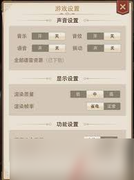 你的VIP等级竟然能让你在异世界如此闪耀？