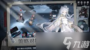 异色边缘：这款游戏为何能让你沉迷于它的奇幻诡异世界？