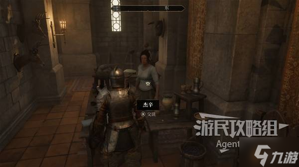 上古卷轴被雇佣的恶棍_上古卷轴5恶名值_