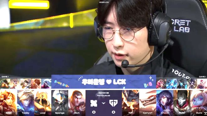 lck积分排名2018_积分榜lpl_