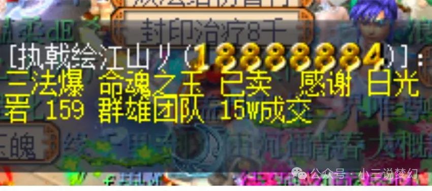 梦幻西游宠物玩法__梦幻西游高价值宠物