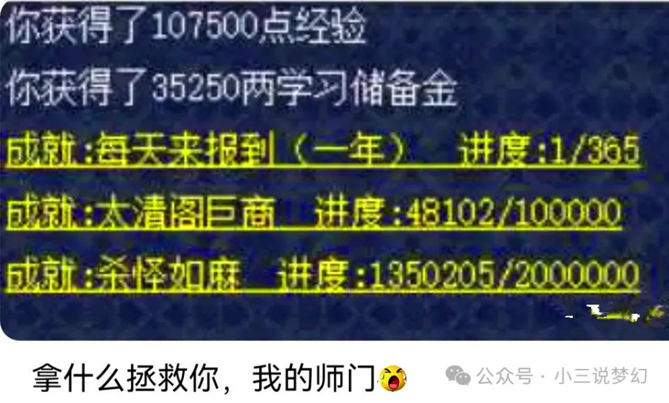 梦幻西游宠物玩法__梦幻西游高价值宠物