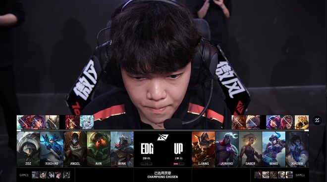 UP拒绝逆转，战胜EDG！网友：赢是赢了，但也许两队都危险了_UP拒绝逆转，战胜EDG！网友：赢是赢了，但也许两队都危险了_