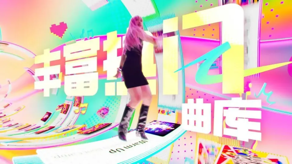 腾讯欢乐系列游戏__腾讯游戏快玩