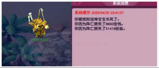 口袋必刷副本_口袋哪个副本最划算_