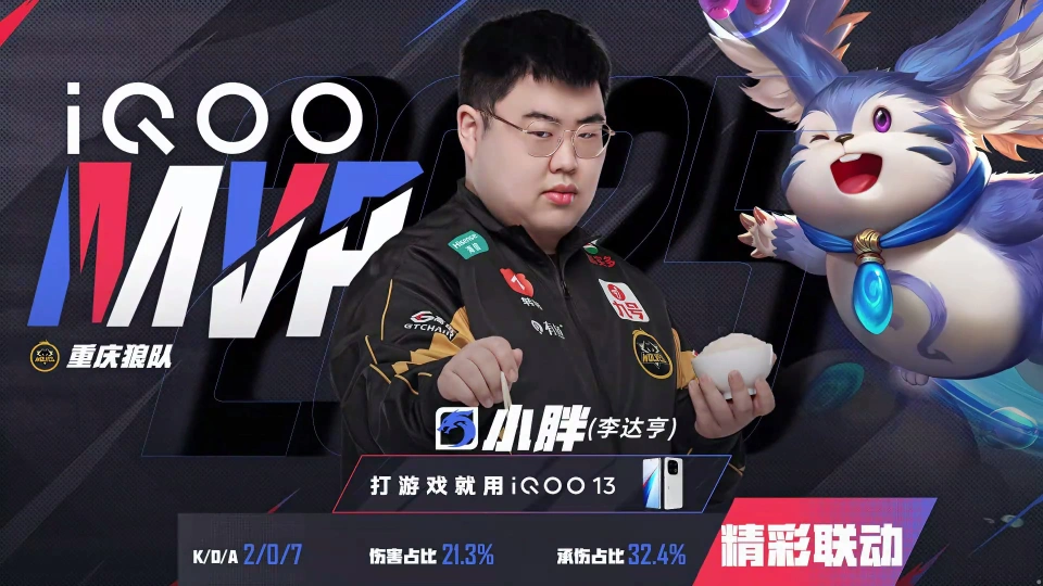 替补席深度_替补席是什么意思_