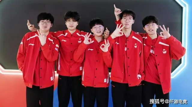 _Doinb：WBG输WE，对LPL不算好事，因为没有唯一的强队和大小王了_Doinb：WBG输WE，对LPL不算好事，因为没有唯一的强队和大小王了