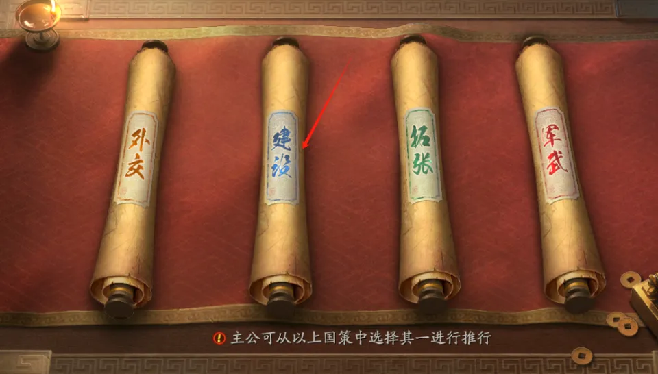 地奴被解决了！这个功能还有玩家不知道，太好用了_地奴被解决了！这个功能还有玩家不知道，太好用了_