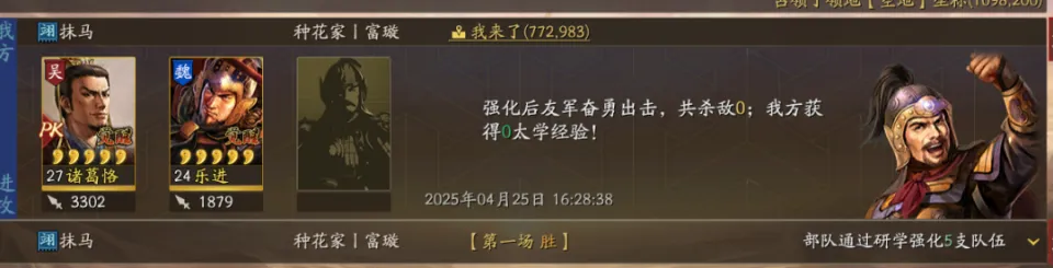 _地奴被解决了！这个功能还有玩家不知道，太好用了_地奴被解决了！这个功能还有玩家不知道，太好用了