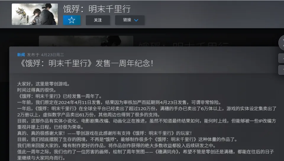 吉沢明步影音先锋宣宣影视_宣影视最新_