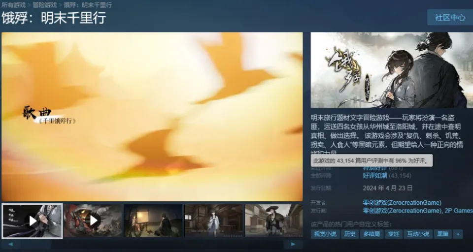 吉沢明步影音先锋宣宣影视__宣影视最新