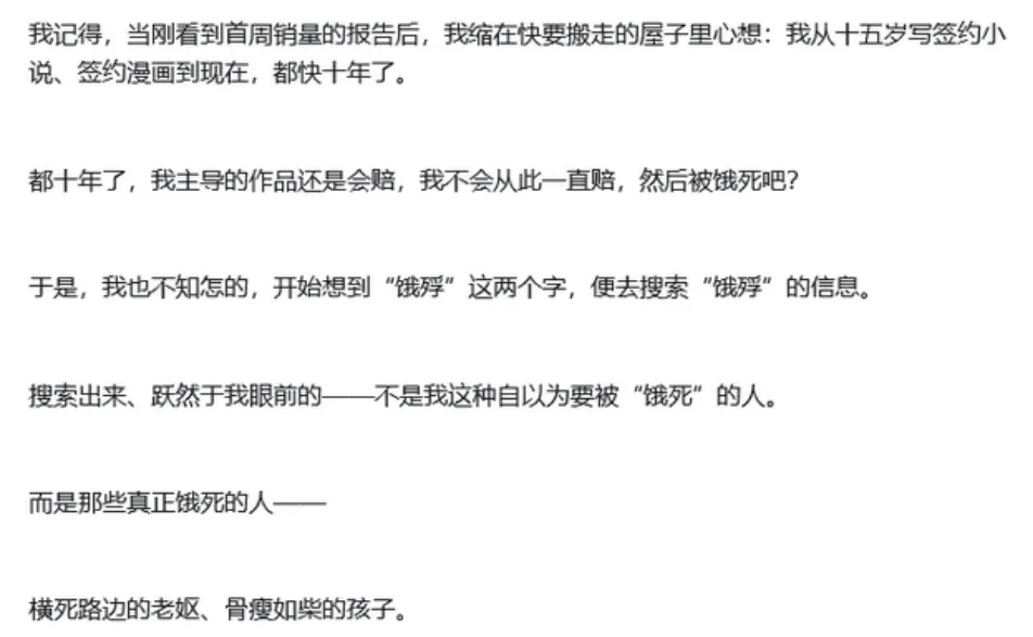 宣影视最新__吉沢明步影音先锋宣宣影视