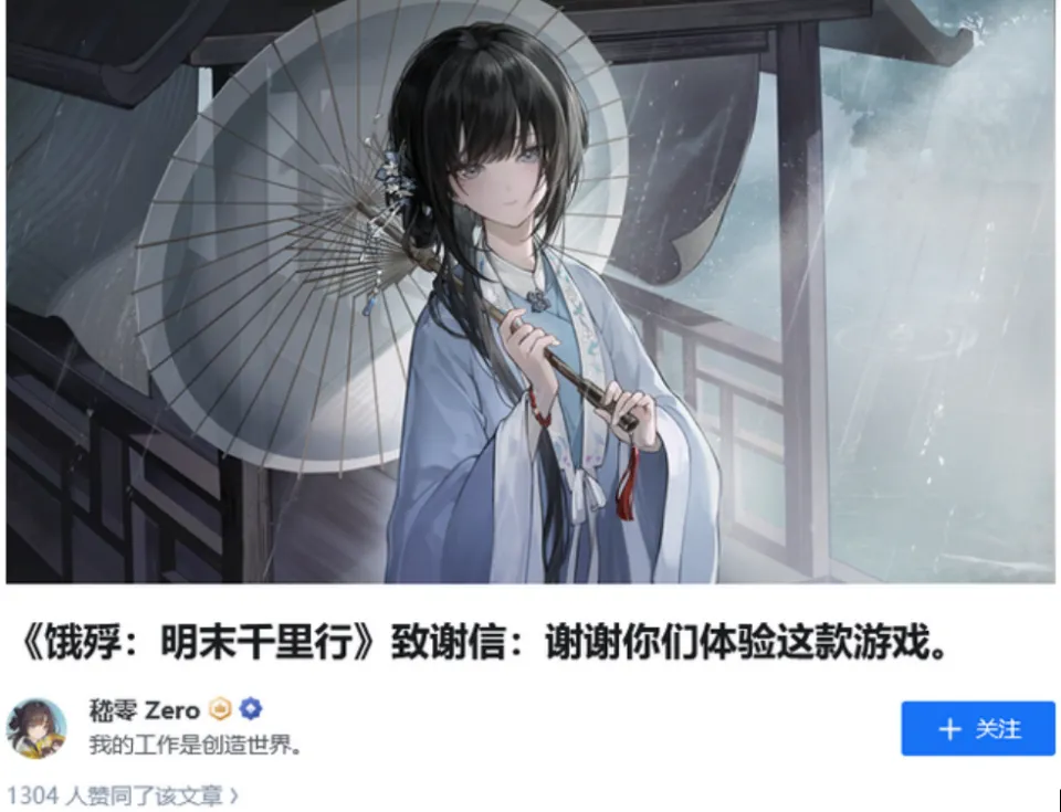 吉沢明步影音先锋宣宣影视_宣影视最新_