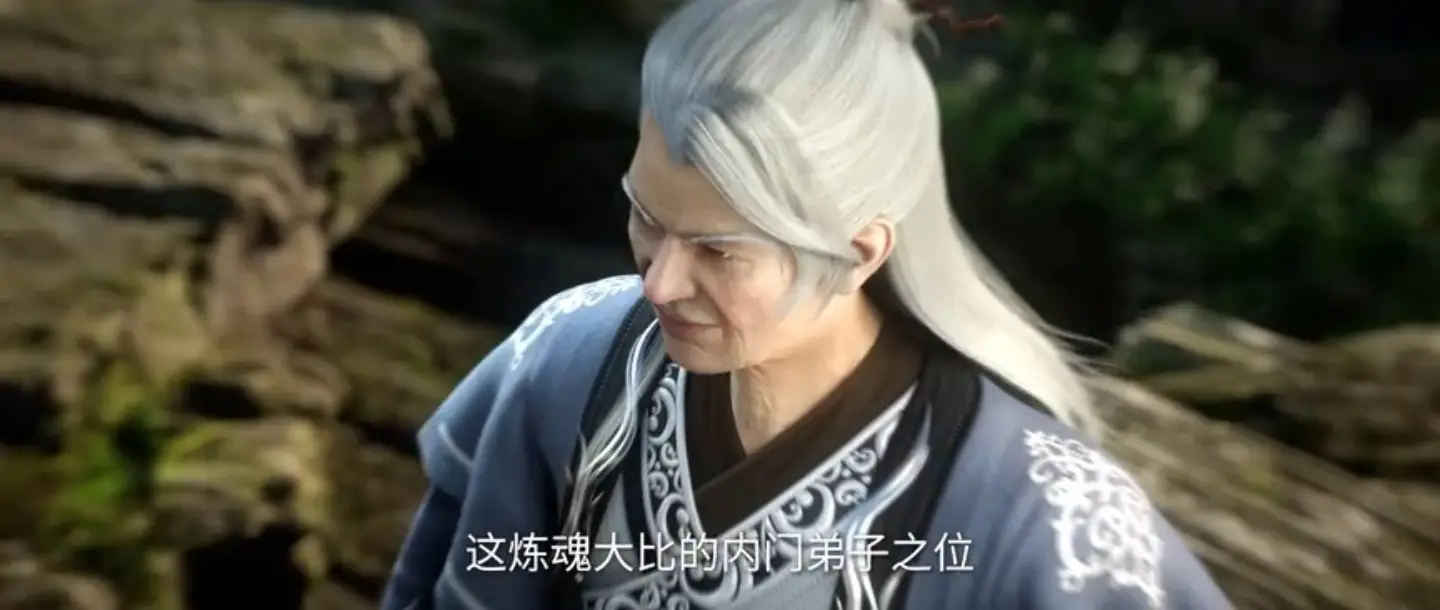 为何王林在吸取炼魂宗灵脉的时候,宗内的长老为何没有发现?_为何王林在吸取炼魂宗灵脉的时候,宗内的长老为何没有发现?_