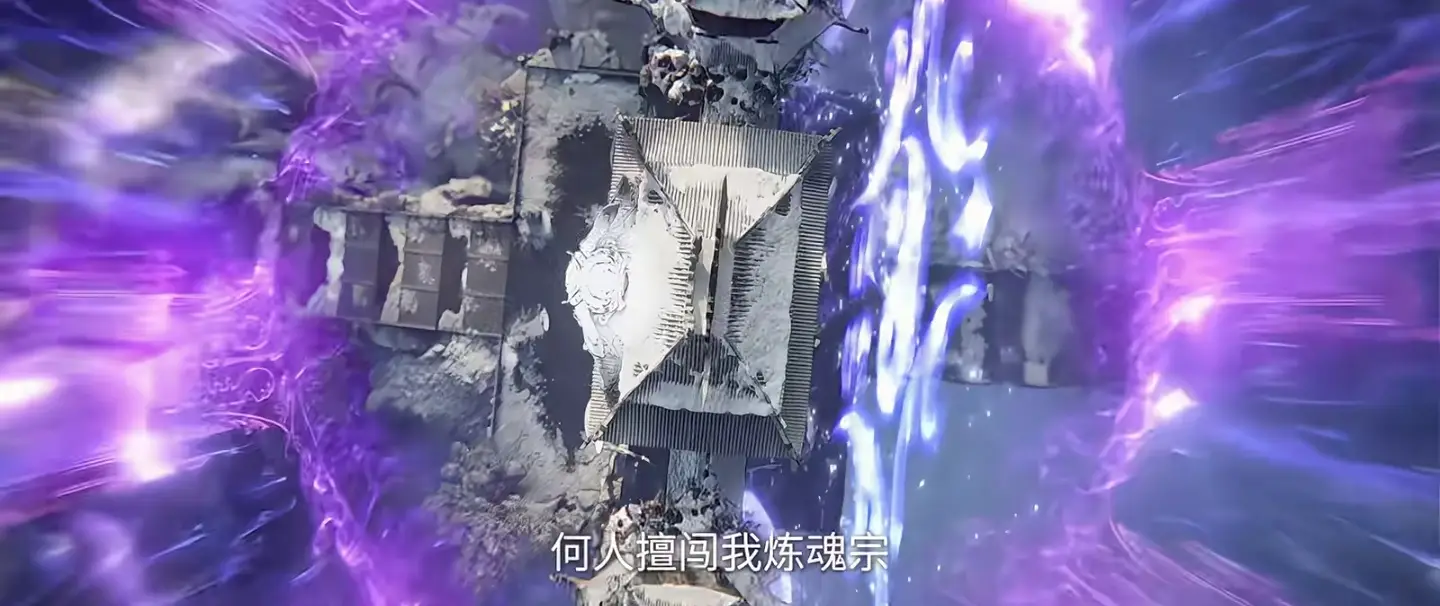 为何王林在吸取炼魂宗灵脉的时候,宗内的长老为何没有发现?_为何王林在吸取炼魂宗灵脉的时候,宗内的长老为何没有发现?_