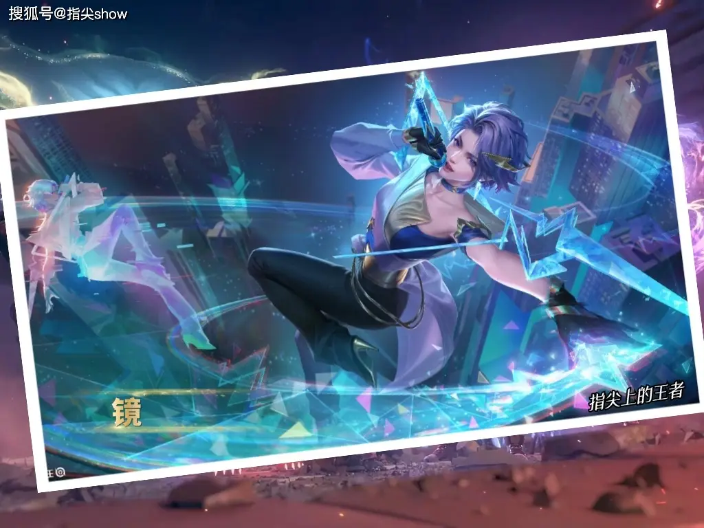 国服级巅峰赛禁用率超80%的英雄仅仅四个,沈梦溪口碑反转太极端__国服级巅峰赛禁用率超80%的英雄仅仅四个,沈梦溪口碑反转太极端