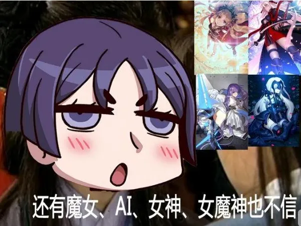 扒开软色情的包装只剩数值成长，真的是当代二游玩家想要的吗？__扒开软色情的包装只剩数值成长，真的是当代二游玩家想要的吗？