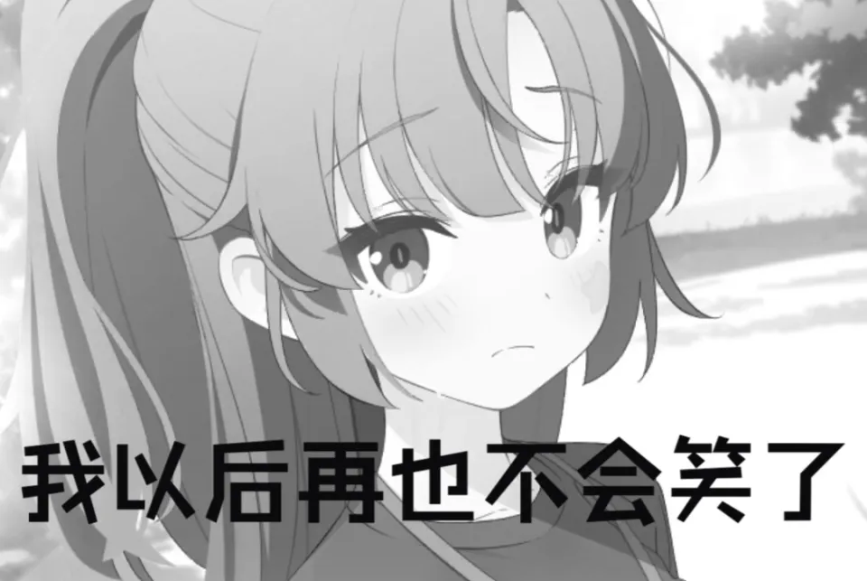 扒开软色情的包装只剩数值成长，真的是当代二游玩家想要的吗？_扒开软色情的包装只剩数值成长，真的是当代二游玩家想要的吗？_