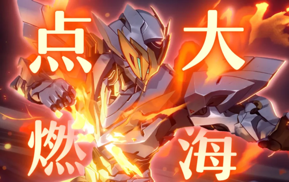 _扒开软色情的包装只剩数值成长，真的是当代二游玩家想要的吗？_扒开软色情的包装只剩数值成长，真的是当代二游玩家想要的吗？