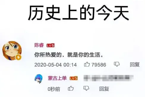 扒开软色情的包装只剩数值成长，真的是当代二游玩家想要的吗？__扒开软色情的包装只剩数值成长，真的是当代二游玩家想要的吗？