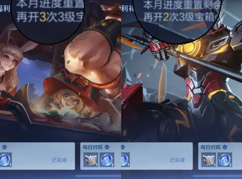 王者荣耀李白无双__李白无双出场动画