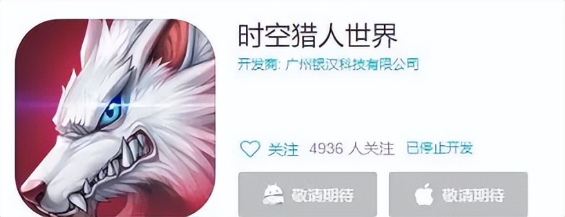 _腾讯停运的卡牌手游_腾讯纸牌游戏有什么