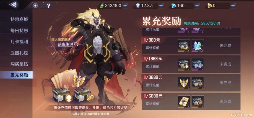 _腾讯纸牌游戏有什么_腾讯停运的卡牌手游