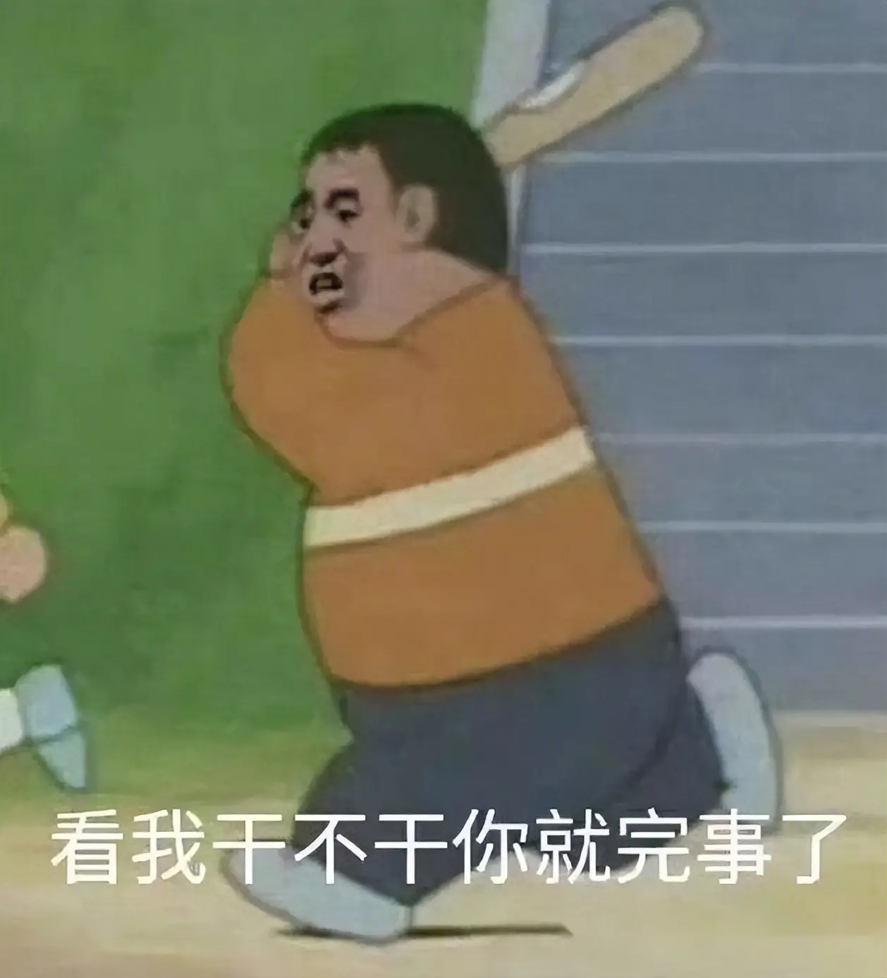 腾讯游戏开挂神器__腾讯辅助挂下载