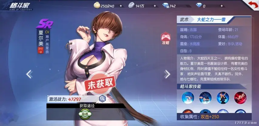 腾讯游戏开挂神器__腾讯辅助挂下载