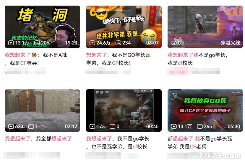 网易玩崩了，万人请辞策划；腾讯赚麻了，新怀旧模式服务器爆满__网易玩崩了，万人请辞策划；腾讯赚麻了，新怀旧模式服务器爆满