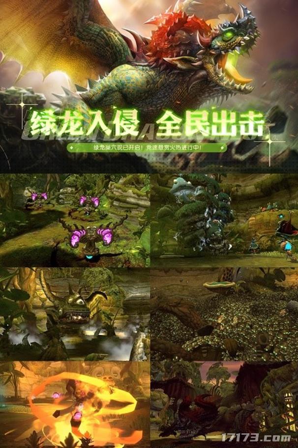 网易玩崩了，万人请辞策划；腾讯赚麻了，新怀旧模式服务器爆满_网易玩崩了，万人请辞策划；腾讯赚麻了，新怀旧模式服务器爆满_