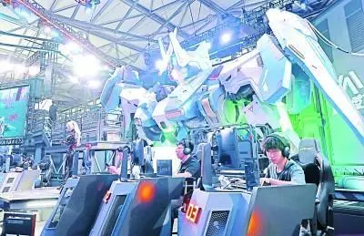 电竞北京2020系列活动_北京电竞园_