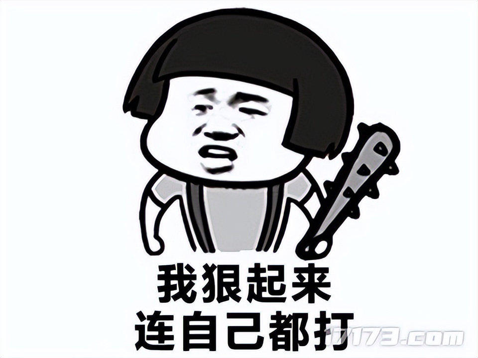 _叛逆的中年网易，2025做爆款的思路彻底变了？_叛逆的中年网易，2025做爆款的思路彻底变了？