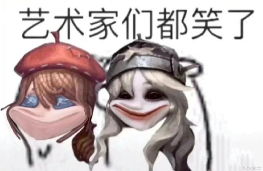 叛逆的中年网易，2025做爆款的思路彻底变了？__叛逆的中年网易，2025做爆款的思路彻底变了？