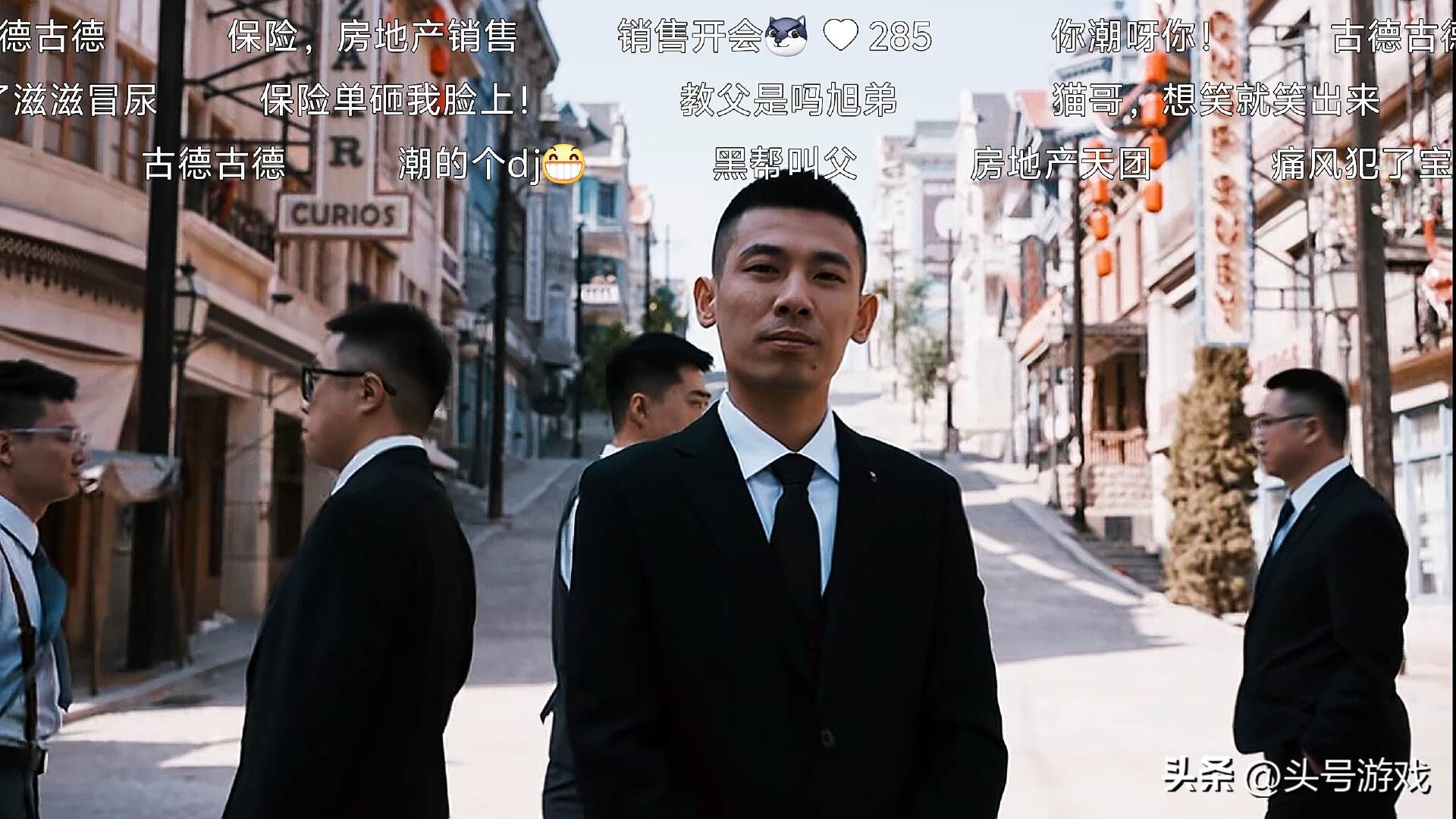 _旭旭宝宝展示DNF西装节视频，风头全让大斌子抢了：我才是主角！_旭旭宝宝展示DNF西装节视频，风头全让大斌子抢了：我才是主角！