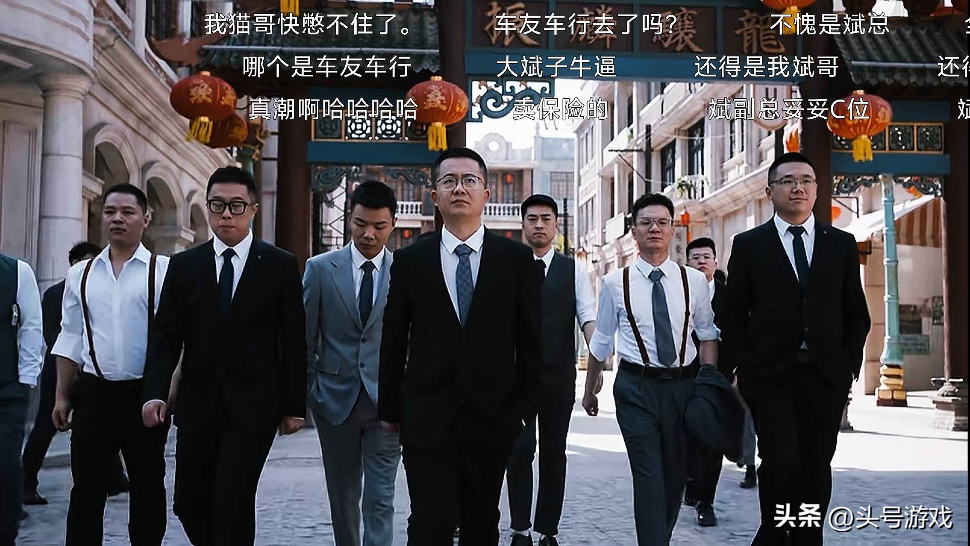 _旭旭宝宝展示DNF西装节视频，风头全让大斌子抢了：我才是主角！_旭旭宝宝展示DNF西装节视频，风头全让大斌子抢了：我才是主角！