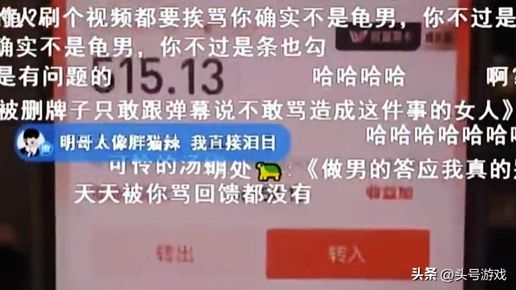 小明的错视频_小明uzi_