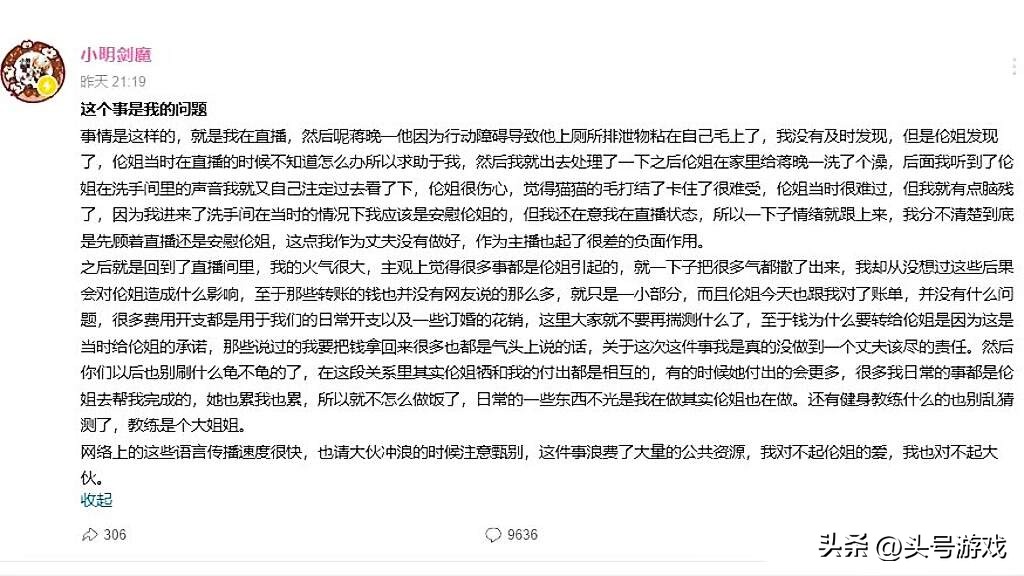 小明uzi_小明的错视频_