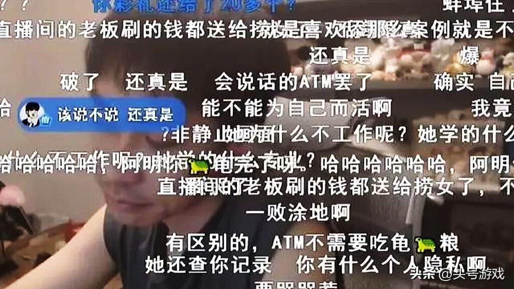 小明的错视频_小明uzi_