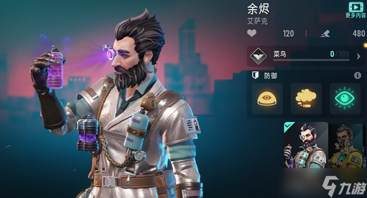 打兵兵球的正确打法_木工排钻的打法技巧_