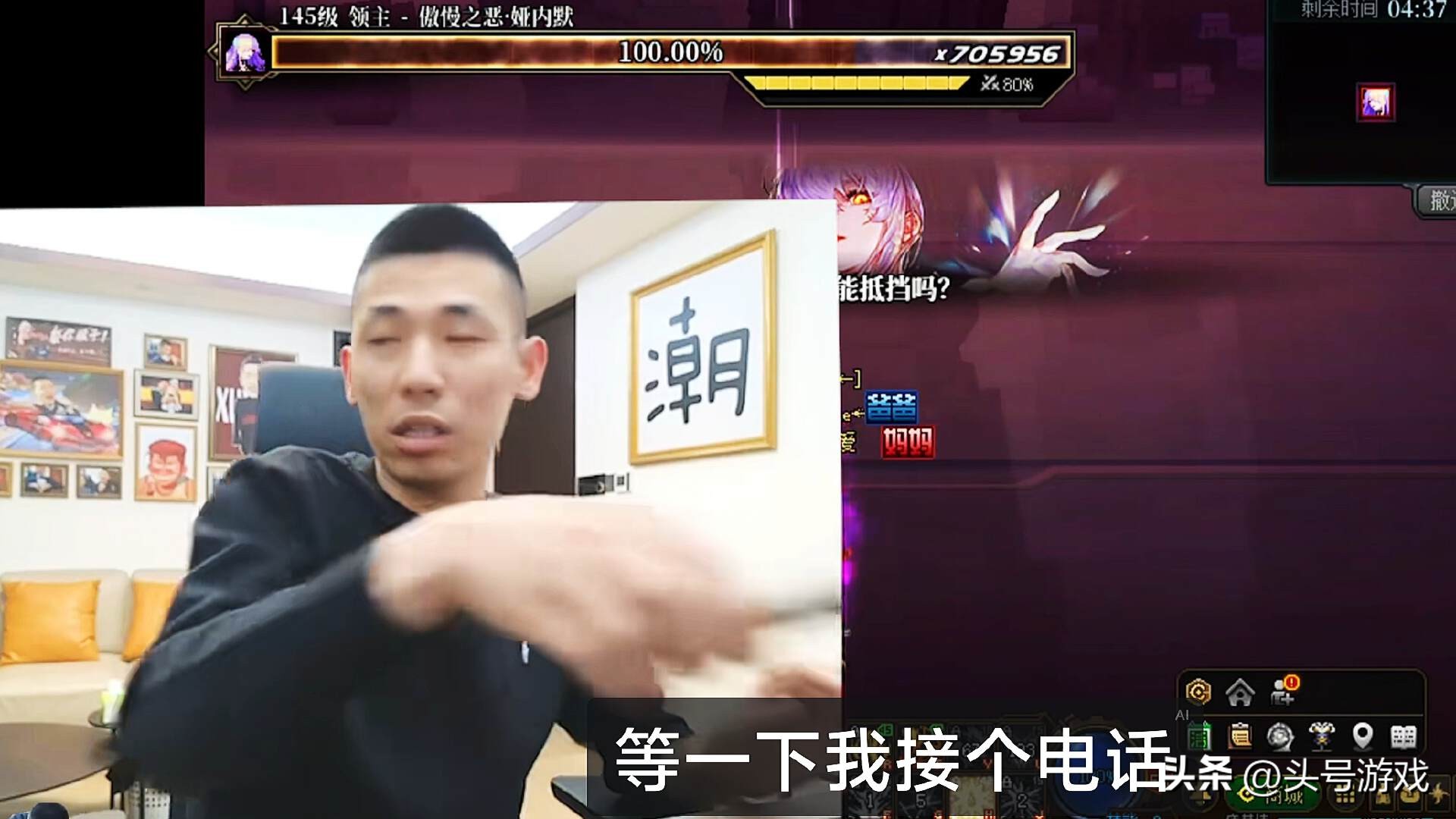 _旭旭宝宝老妈凌晨打电话吓坏宝哥，原来是父亲喝多找不到家了！_旭旭宝宝老妈凌晨打电话吓坏宝哥，原来是父亲喝多找不到家了！