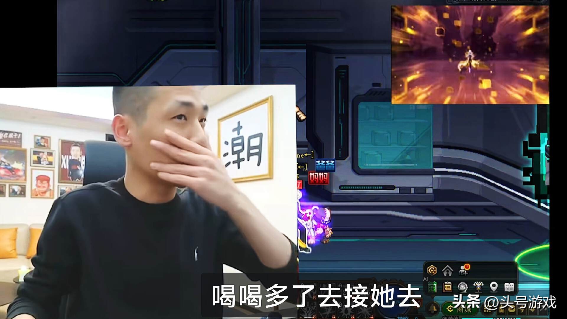 _旭旭宝宝老妈凌晨打电话吓坏宝哥，原来是父亲喝多找不到家了！_旭旭宝宝老妈凌晨打电话吓坏宝哥，原来是父亲喝多找不到家了！