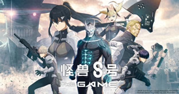 超人气漫画怪兽8号改编游戏全球预约开启！你准备好加入战斗了吗？