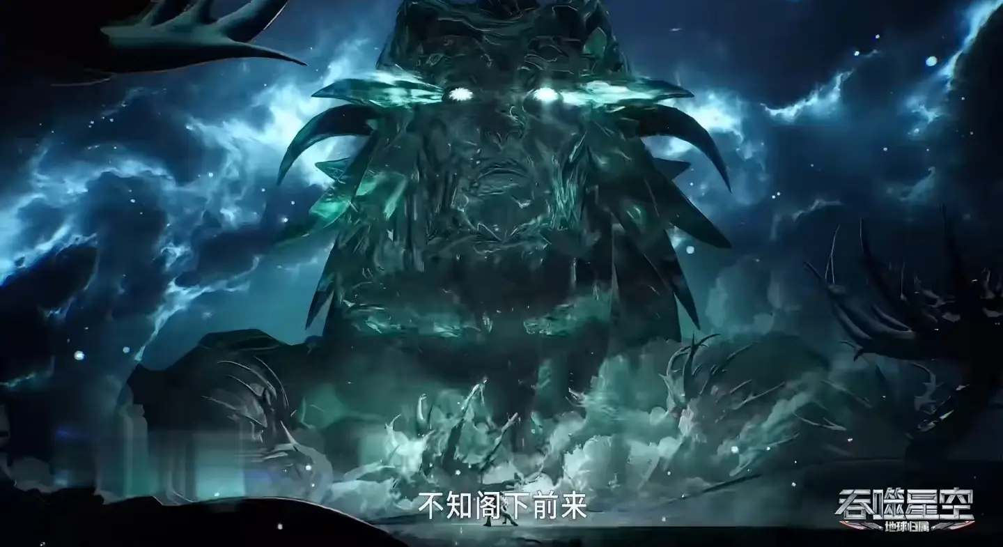 宇宙五大势力暗中角力，不死尊者为何不敢强夺地球？真相令人
